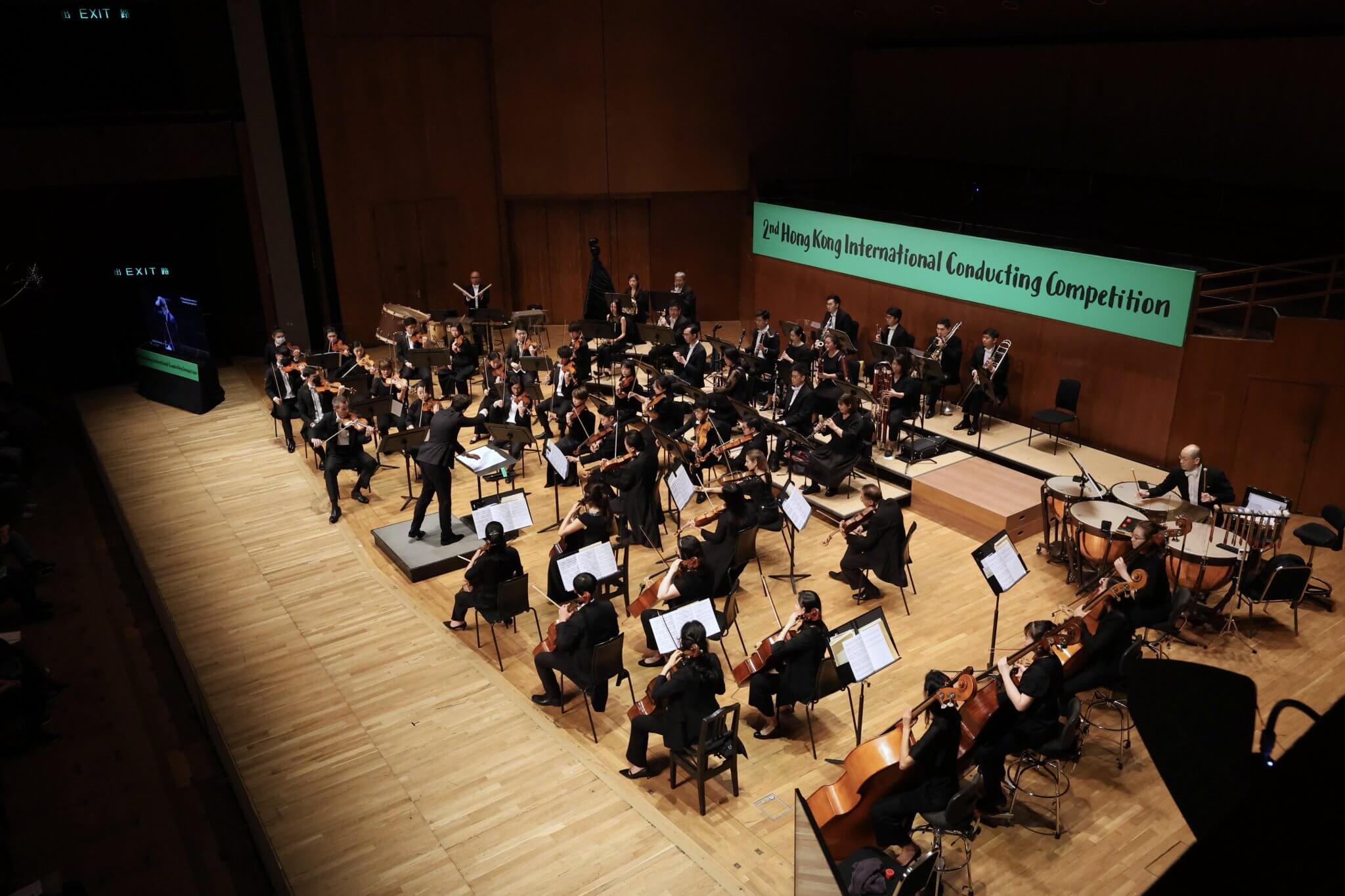 Hong Kong International Conducting Competition and Workshop